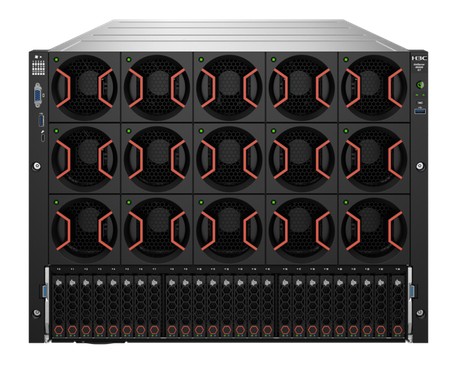 H3C UniServer R5500 G6 服務器